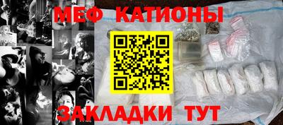 скорость Заволжье