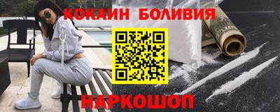 скорость Заволжье