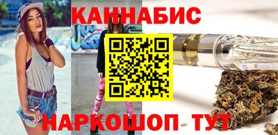 скорость Заволжье