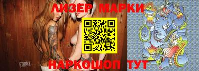 мескалин Заводоуковск