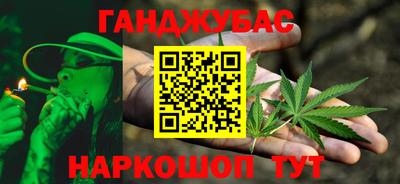 скорость Заволжье