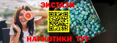 скорость Заволжье