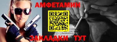 скорость Заволжье