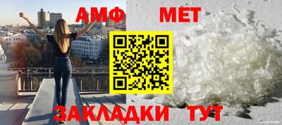 скорость Заволжье