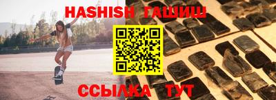 мескалин Заводоуковск