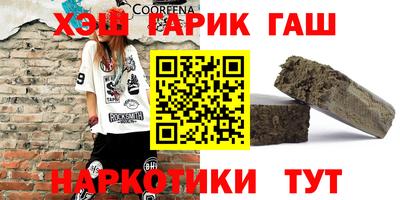 скорость Заволжье