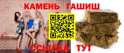 скорость Заволжье