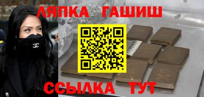 бутик Жуковский