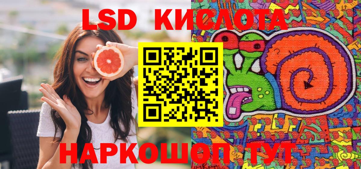 Марки N-bome 1,5мг Маркс