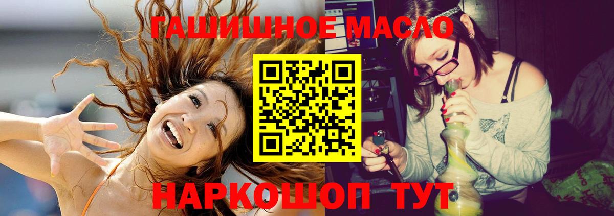 Дистиллят ТГК Wax Маркс